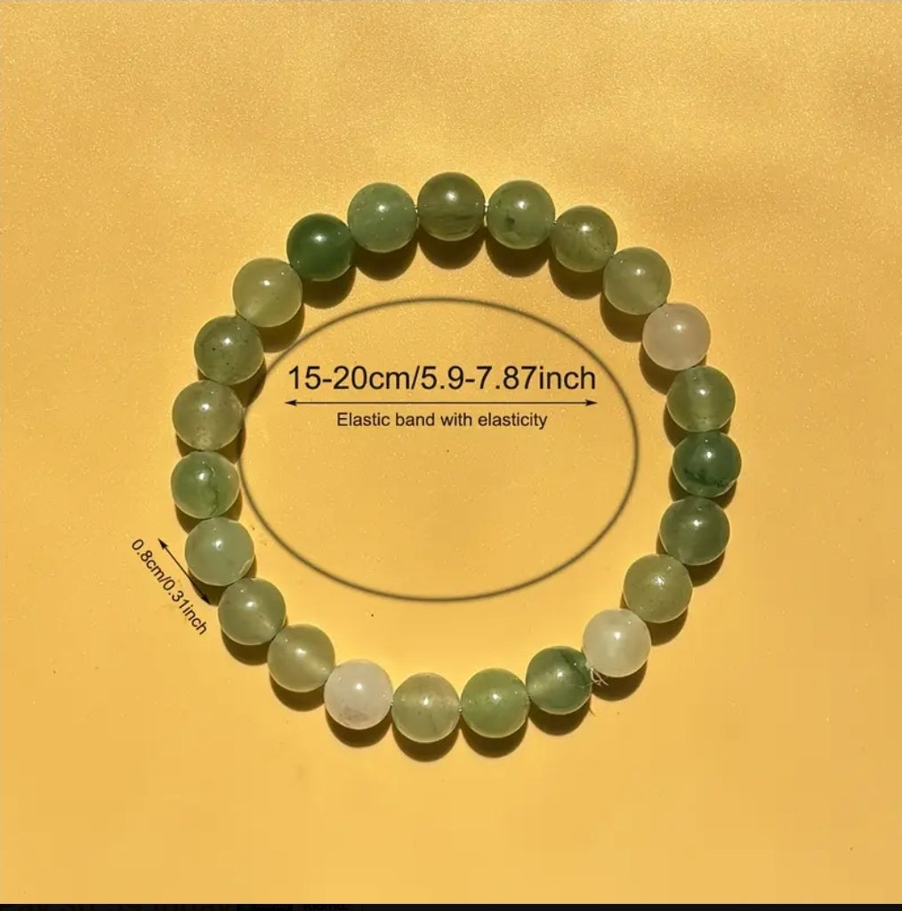 Adventurine Bracelet